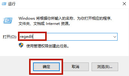 win10系统彻底永久关闭更新方法大全 联想戴尔笔记本win10关闭自动更新方法介绍