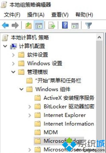 简单几步解决win10 edge浏览器看不了视频的问题