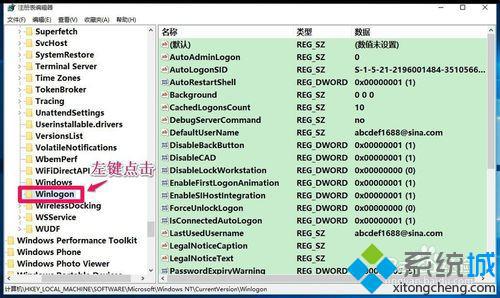 win10系统浏览网页时频繁弹出广告怎么办 Window10阻止网页弹出广告的四种方法