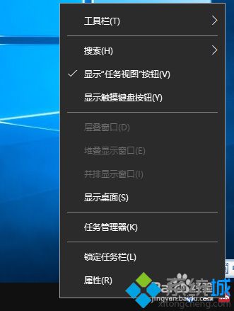 windows10系统右下角的时间不见了如何解决?两种找回方法