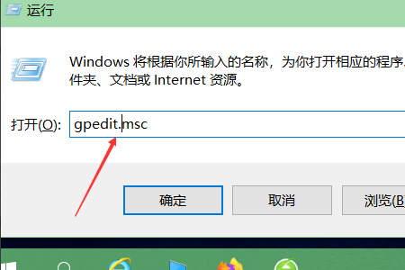 Win10远程桌面灰色无法勾选怎么办 win10启用远程控制功能教程