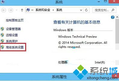 怎么阻止Win10驱动程序强制更新？禁止win10驱动程序强制更新的两种方法