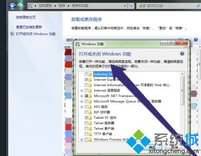 windows7桌面小工具怎么开启_win7怎样调出桌面小工具