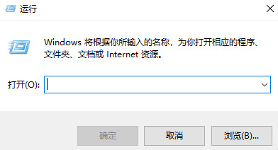 win10系统重置卡住了怎么办 win10系统重置界面无法载入解决教程