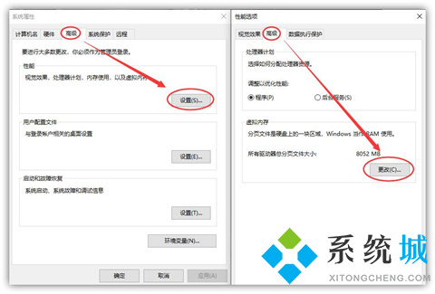 电脑c盘满了不敢删怎么办 c盘爆红了可以删除哪些文件