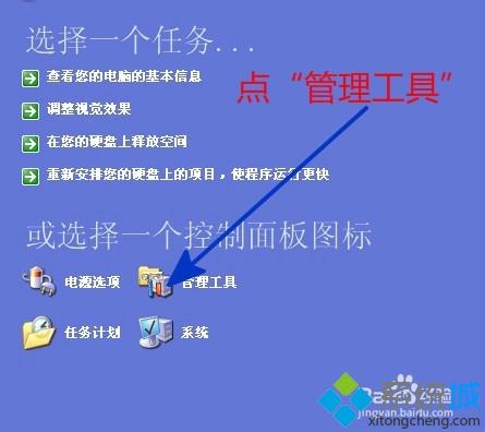 如何把win10系统垃圾清除？清除win10系统垃圾的方法