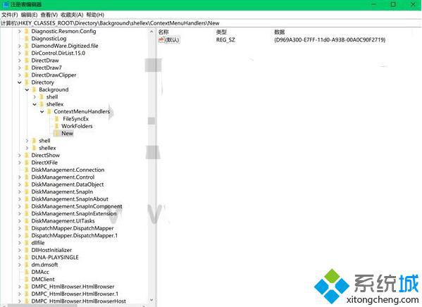 Windows10系统恢复桌面右键“新建”选项的方法