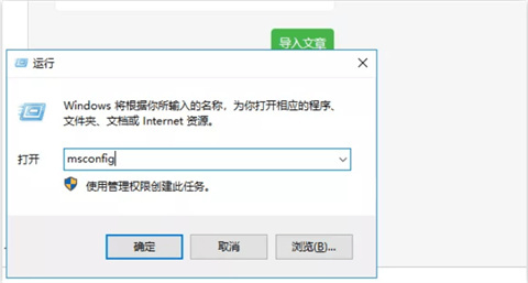 电脑广告弹窗太多怎么彻底关闭 电脑广告弹窗太多彻底关闭的方法