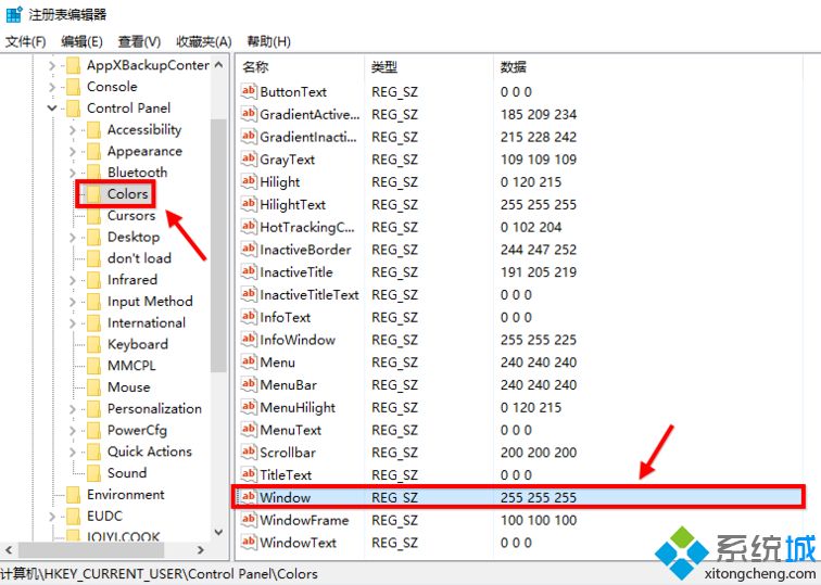 win10豆沙绿设置方法是什么_win10绿豆沙颜色设置方法