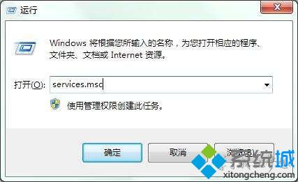 windows10系统提示未启用dhcp是怎么回事