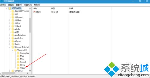 windows10系统玩冰封王座时如何更改分辨率