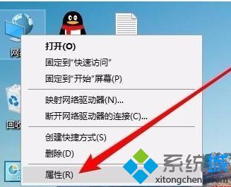 win10看不到win7共享电脑怎么办_win10共享发现不了其他电脑的解决方法