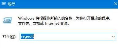 win10系统下打开网页提示“已有人举报此网站不安全”如何解决