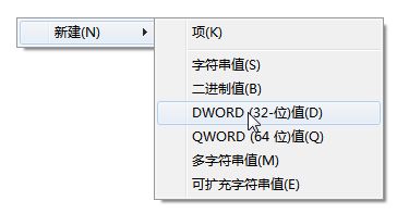 xp系统电脑播放视频画面显示白屏、黑屏怎么办