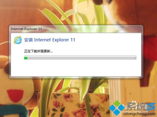 xp安装不了ie提示“安装了更新的Internet Explorer版本”怎么办