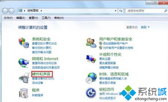 win7双击打不开文件如何处理_教你解决win7双击打不开文件的办法