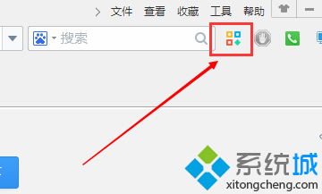 win10系统下怎样在2345王牌浏览器添加微信栏