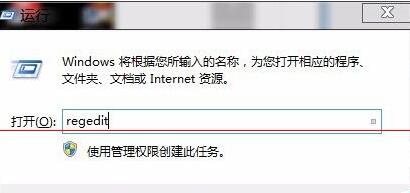 win10系统使用cad时无法直接拖拽打开文件的解决方案