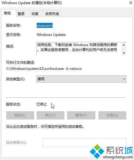 Windows10 1703 kb4019472无法安装是怎么回事