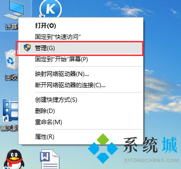 笔记本电脑没声音了如何恢复正常 win10笔记本电脑没声音的四种解决方法