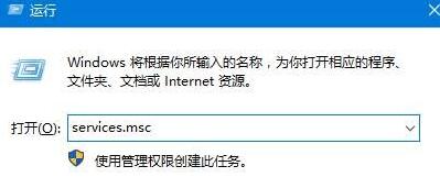 win10系统启动不了流媒体怎么办