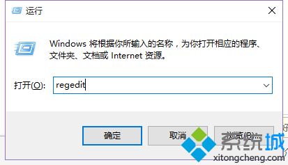 win10自带看图工具找不到了怎么办_win10系统自带看图工具在哪