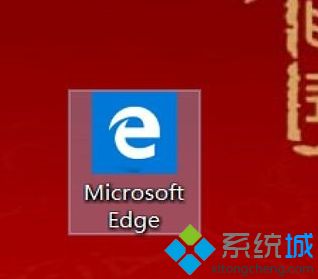 win10电脑桌面图标显示白色方块的解决方法