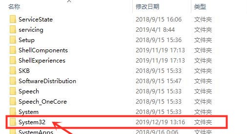 win10怎么进入注册表编辑器