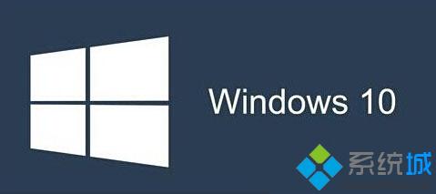 Windows10蓝屏提示错误代码0x00000006b怎么办