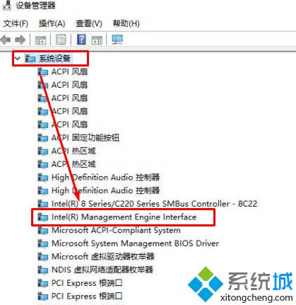 win10系统TeeDriverW8x64.sys蓝屏如何修复