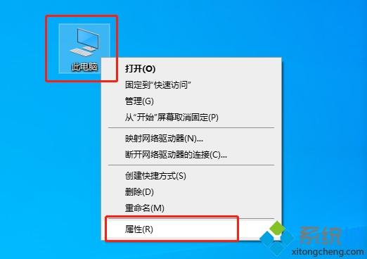 win10windows defender打不开怎么办_win10windows defender打不开的处理方法