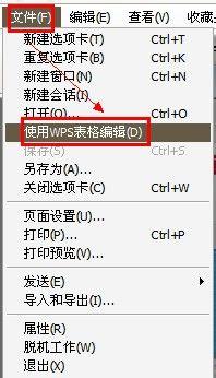 win10网页不能复制怎么解决？win10网页不能复制的解决方法