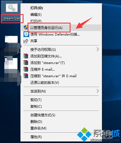 steam上的kingdom rush在win10会闪退怎么解决