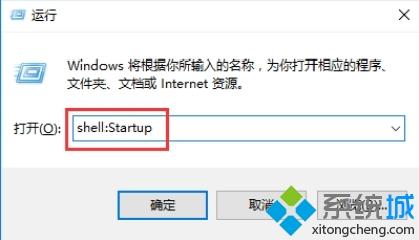 win10系统下tmp临时文件删除不了如何解决