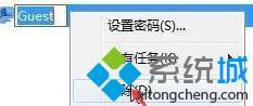 win7添加本地打印机为灰色怎么办_windows7添加本地打印机总是灰色的怎么解决