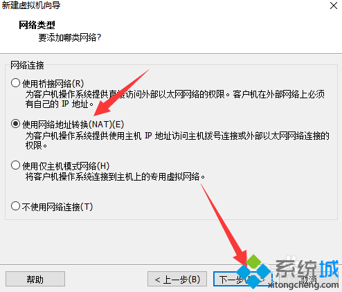 windows10系统安装Ubuntu后无线无法上网如何解决