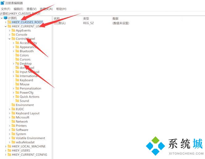 Win11桌面图标间隔太大怎么调小 win11系统图标间隔修改方法