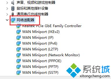 Windows10镜像安装失败的两种解决方法