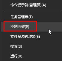 Win10系统打不开网页此站点提示404 error如何解决