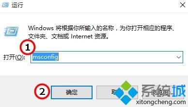 windows10系统pximouse进程如何禁用