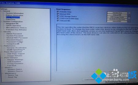 DELL电脑安装Windowsxp系统后不能开机如何解决