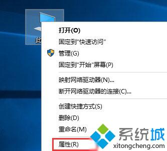 Windows10系统怎么阻止消息中心发送特定类别的消息【图文教程】