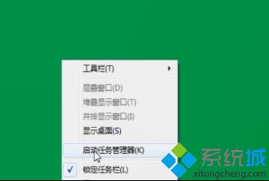 win10删除一个进程拒绝访问怎么办_w10结束进程拒绝访问的解决办法