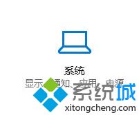 win10鼠标卡顿怎么办_win10鼠标卡顿解决办法