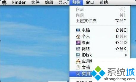 苹果一体机装win7系统的详细方法