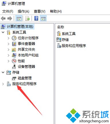 如何解决win10玩dnf打团就掉帧的问题