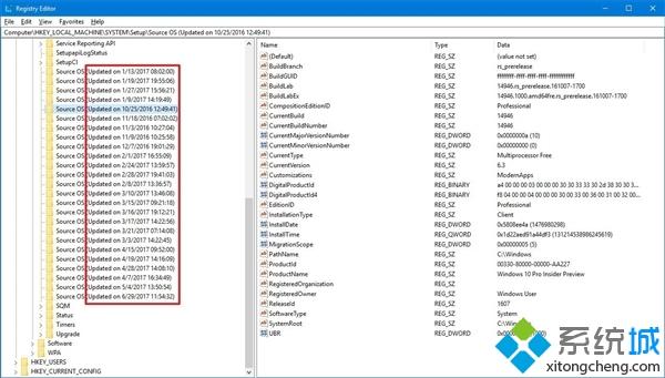 怎么判断win10系统是纯净安装还是在线升级