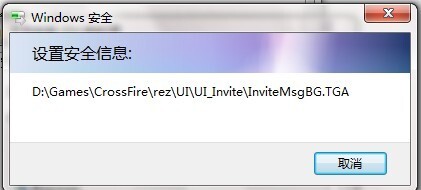 win7共享文件夹设置 win7如何共享文件夹