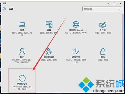 win10还原win7没有回退选项怎么办|win10还原win7没有回退选项的解决方法