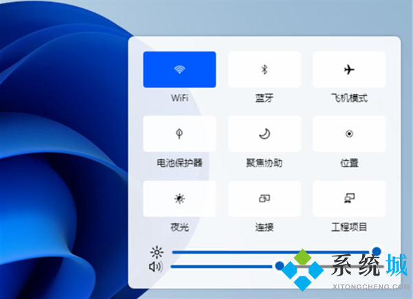 windows11有必要升级吗 升级windows11硬件要求